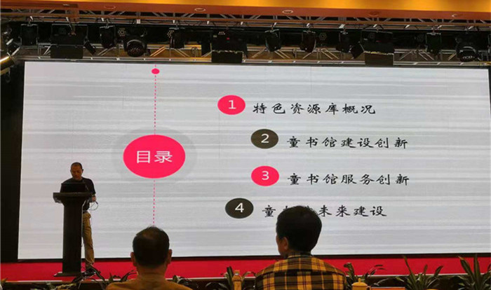 微信图片_20181107110842 (2).jpg