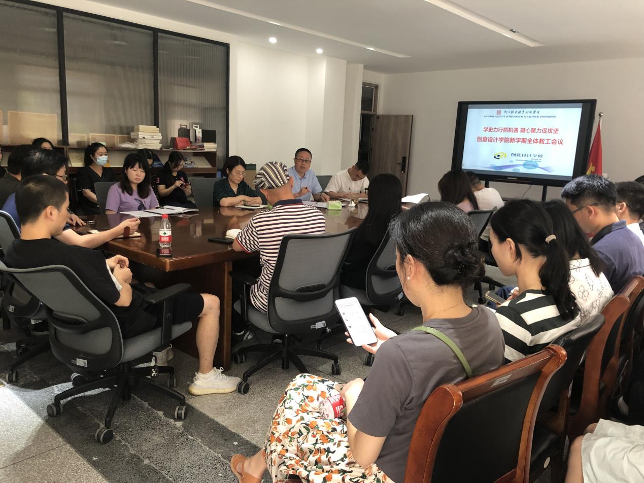 微信图片_20210831151758