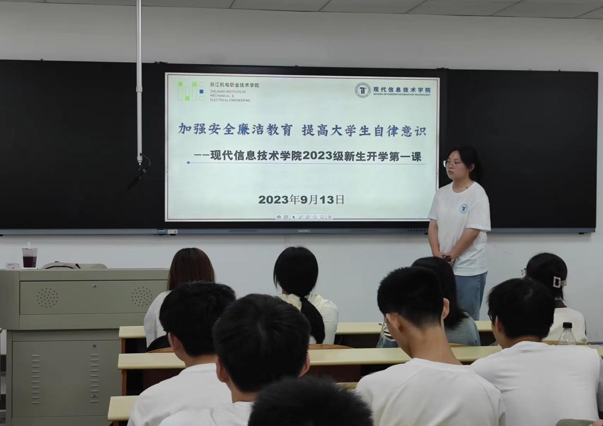 12efd07ce2ff2e524593234e7290143