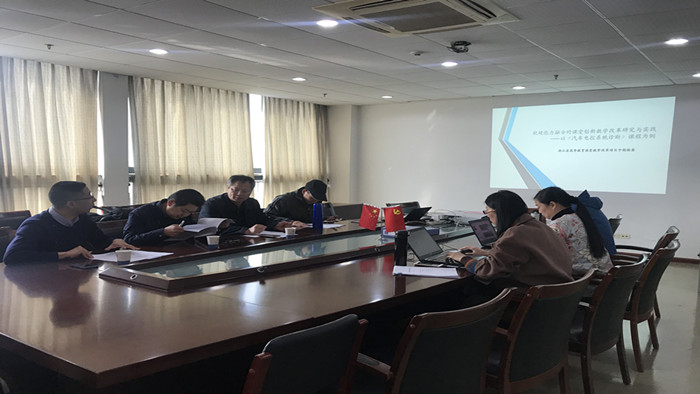 图2_副本.jpg 图2_副本.jpg