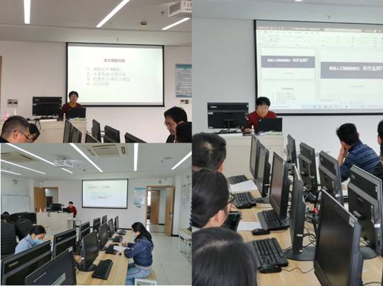 会议室里的人们描述已自动生成