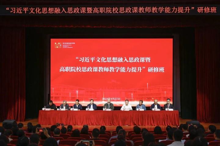 微信图片_20240430141517.jpg 微信图片_20240430141517.jpg