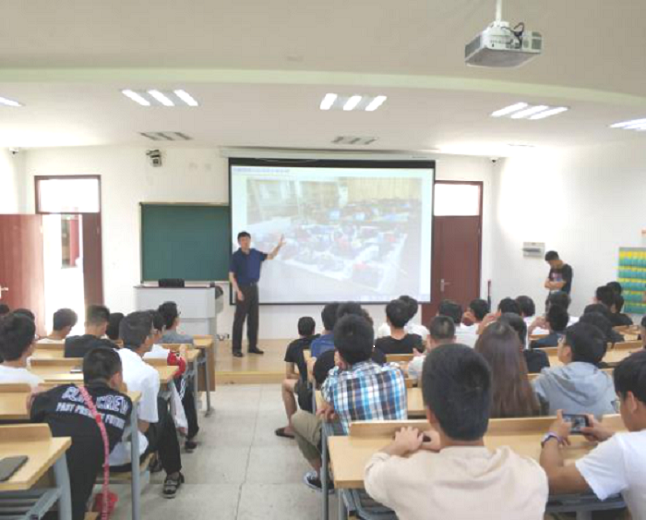 专业介绍1.png 专业介绍1.png