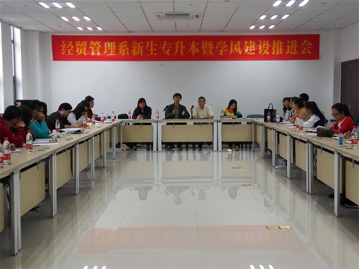 IMG_20161019_152354.jpg IMG_20161019_152354.jpg