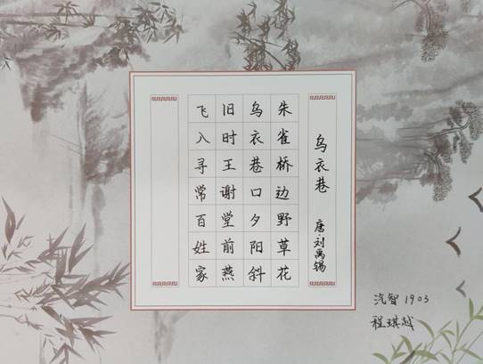 941606483460_.pic_hd