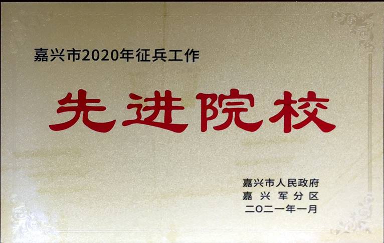 4f85a2c60d6eb2fc17566729700202e