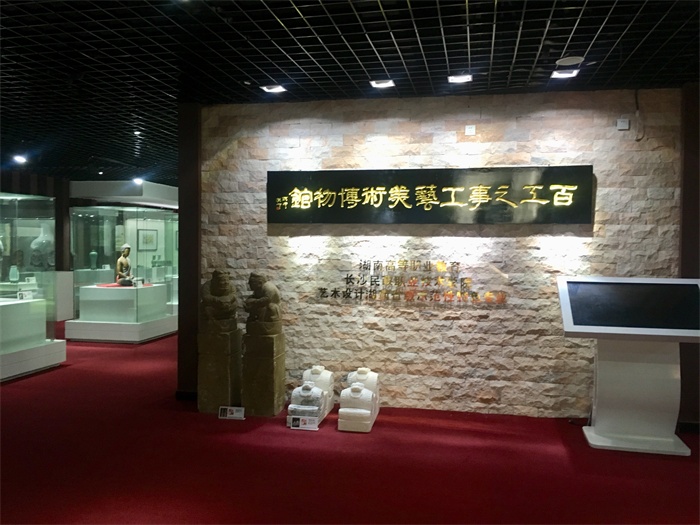 IMG_2576(20180420-074129).jpg IMG_2576(20180420-074129).jpg