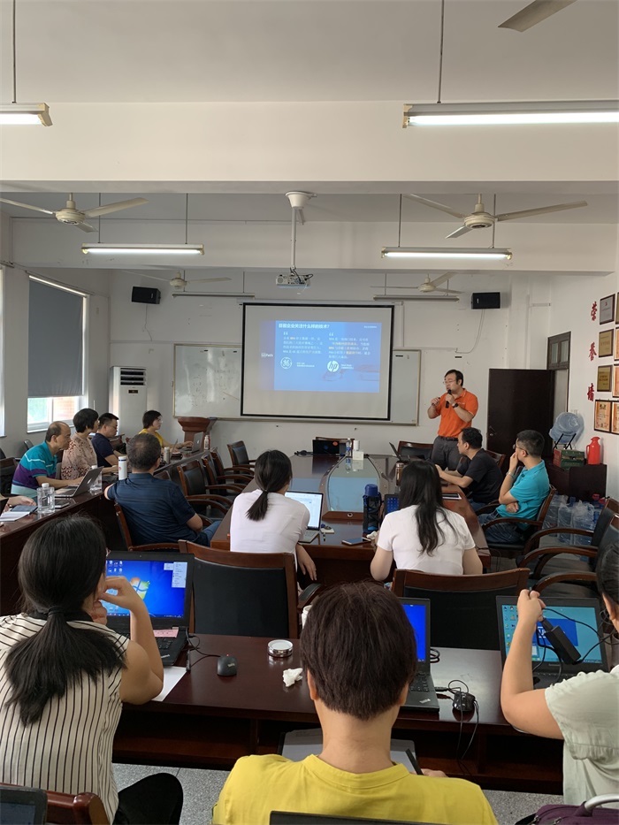 微信图片_20190911220359.jpg 微信图片_20190911220359.jpg