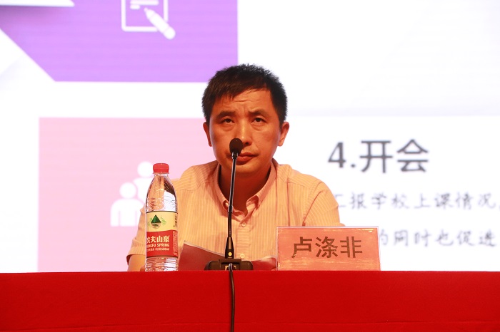 内容2.jpg 内容2.jpg