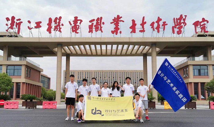 微信图片_20190724143541.jpg 微信图片_20190724143541.jpg