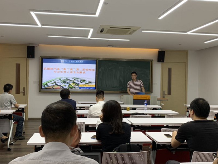 新三说3.jpg 新三说3.jpg