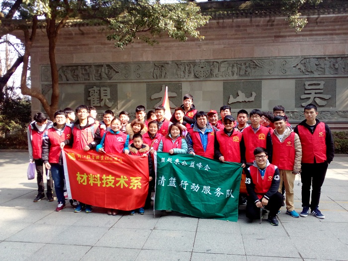 IMG_9732.jpg IMG_9732.jpg