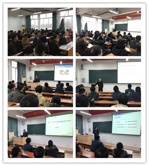 四说图片.jpg 四说图片.jpg