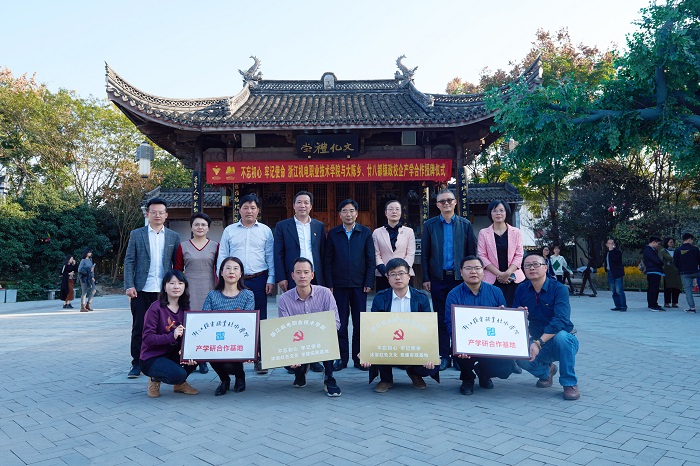 微信图片_20191119124658 - 副本.jpg