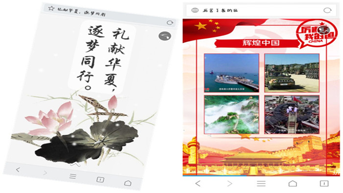 initpintu_副本 (2).jpg