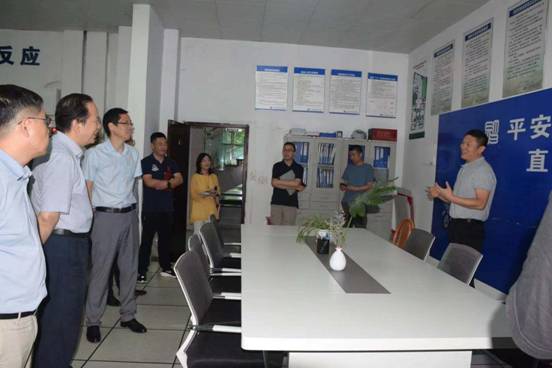 微信图片_20210624223003